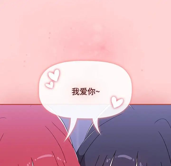第129张