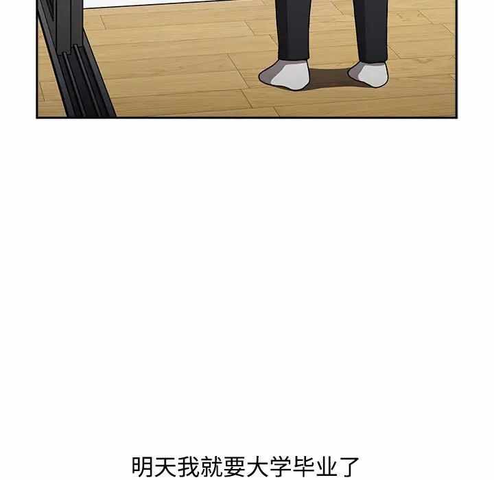 第167张