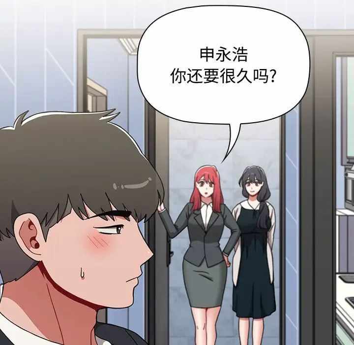 第176张