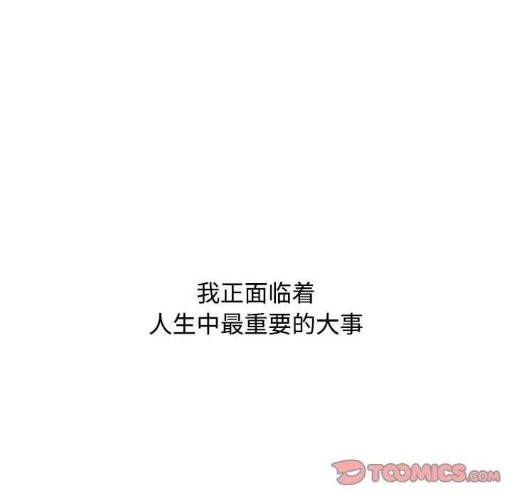 第181张
