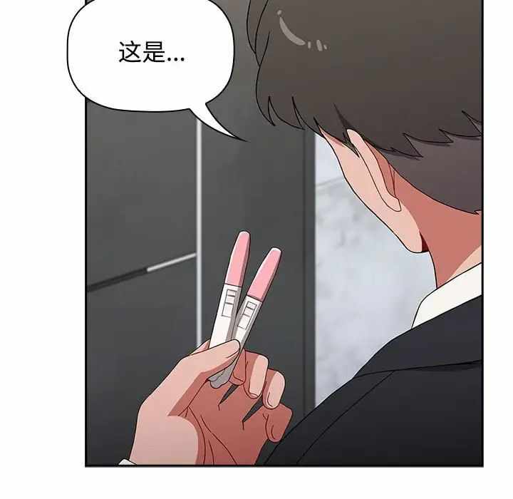 第53张
