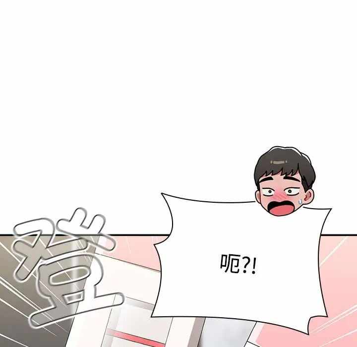 第56张