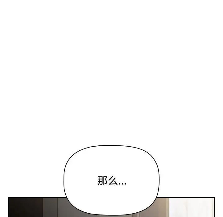 第79张