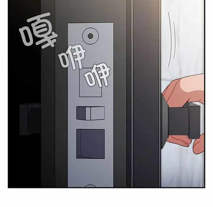 第82张
