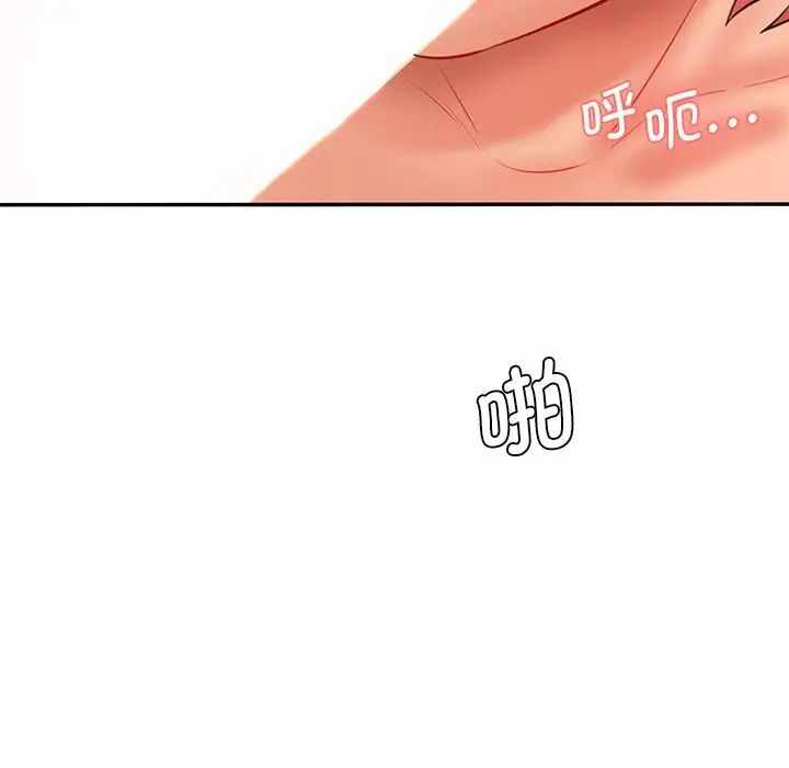 第52张