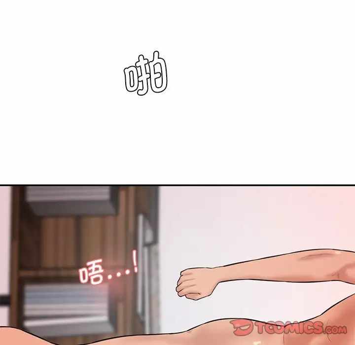 第53张