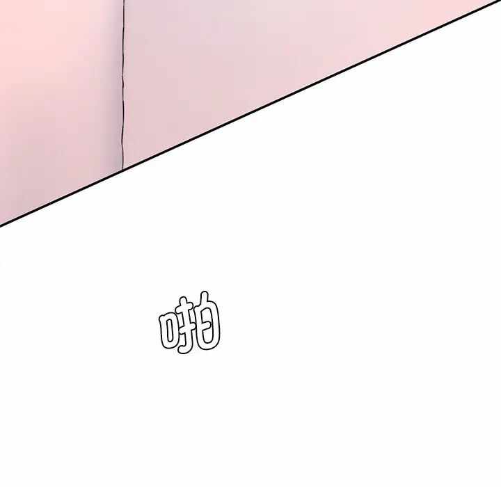 第59张