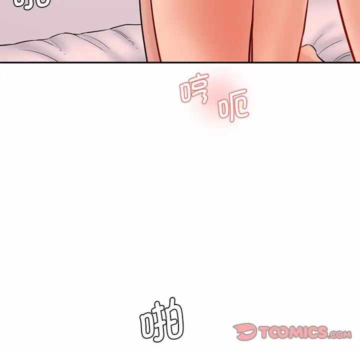 第66张