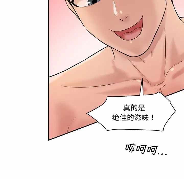 第69张