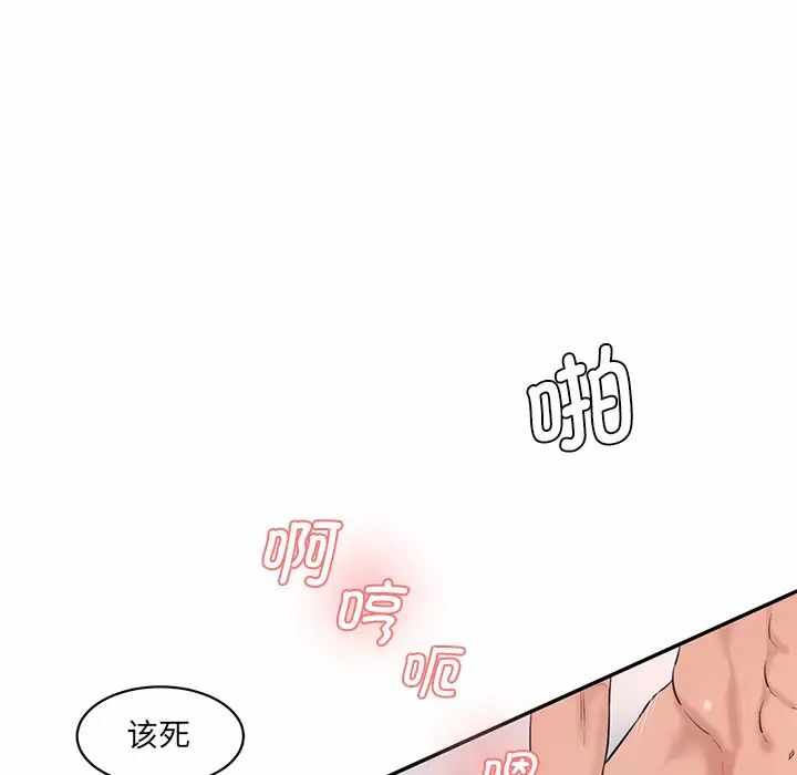第72张