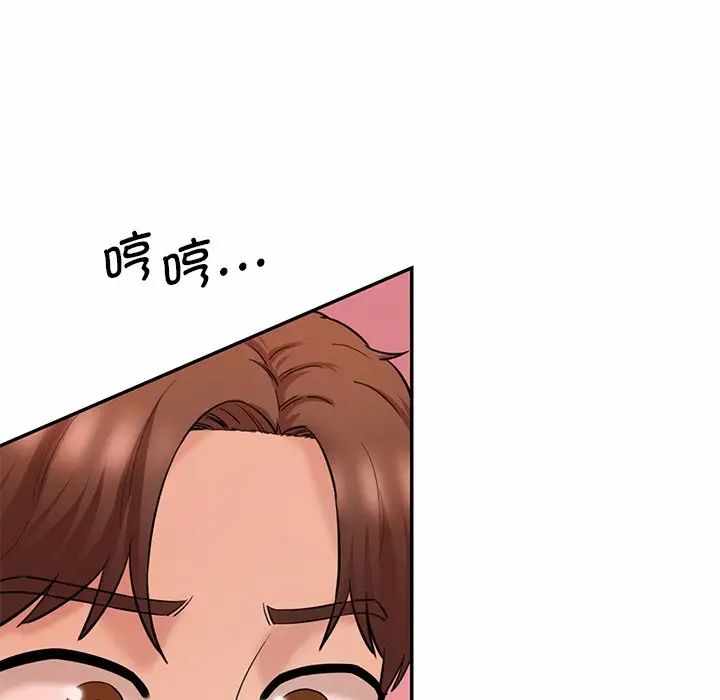 第82张