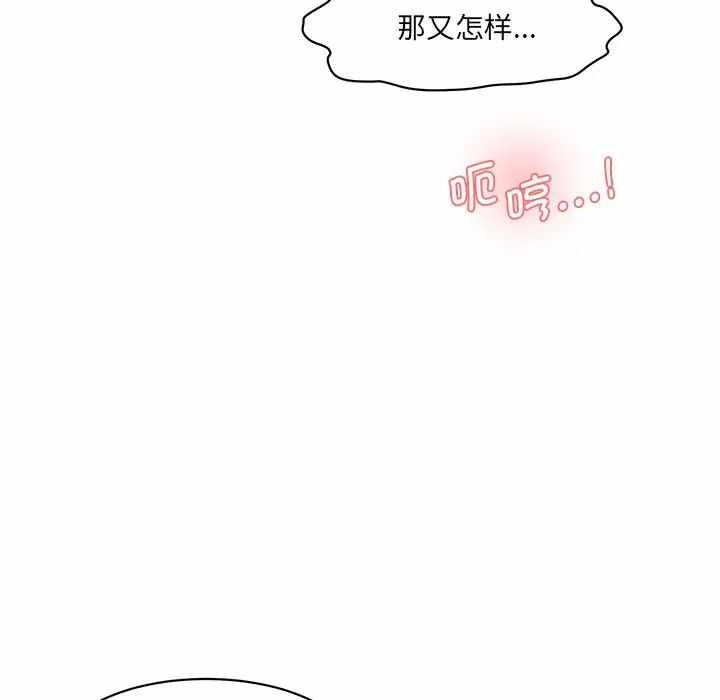 第121张