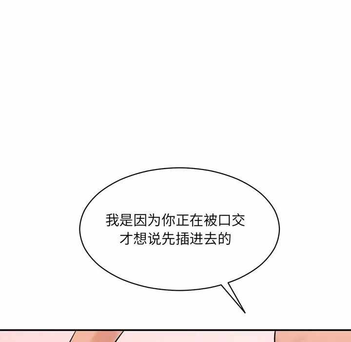 第127张