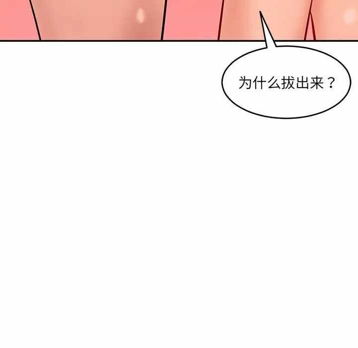 第136张