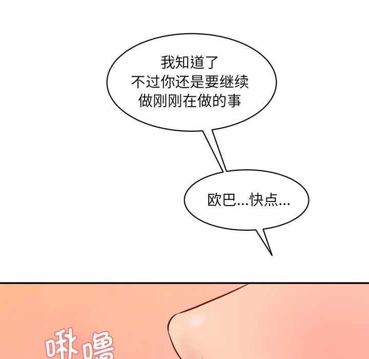 第144张