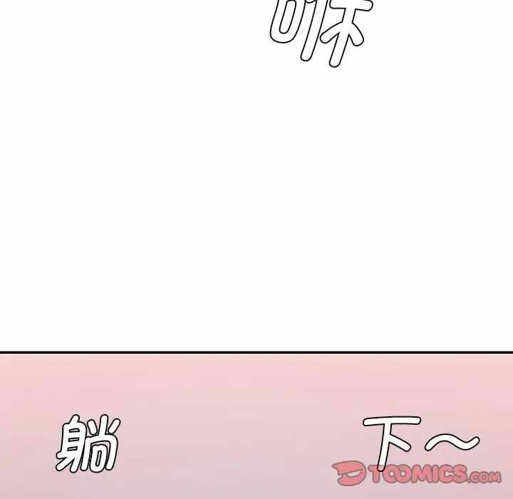 第2张