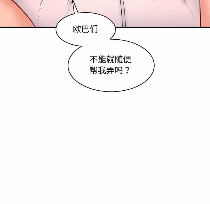 第7张
