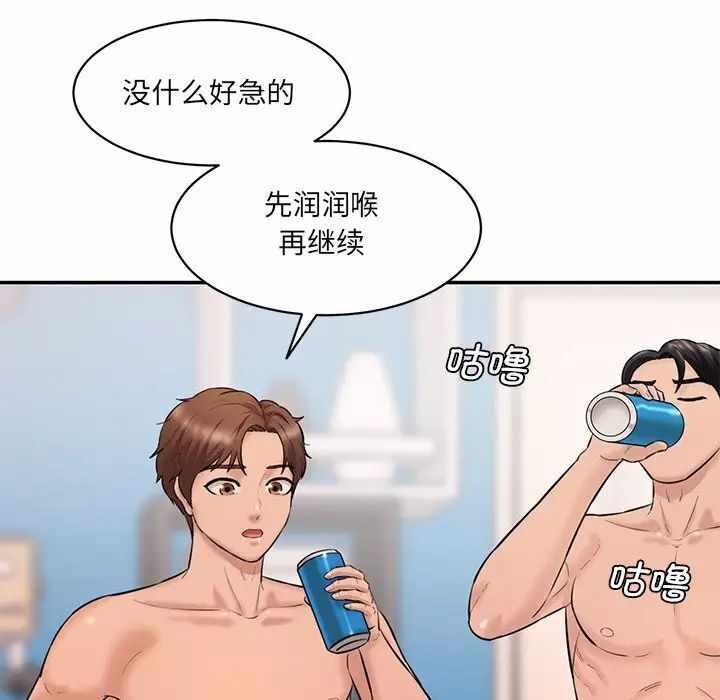 第9张