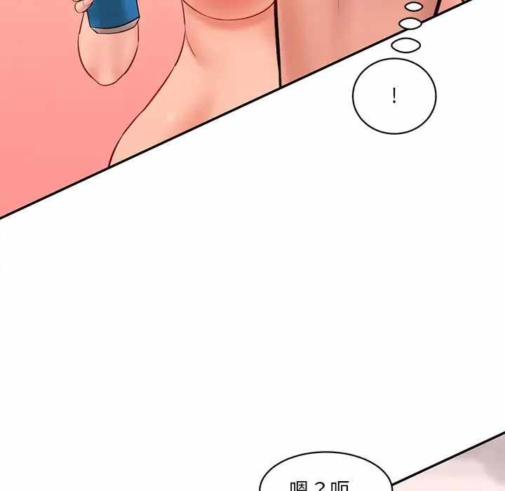 第33张