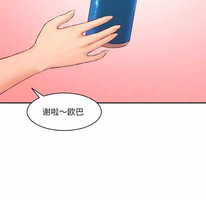 第41张