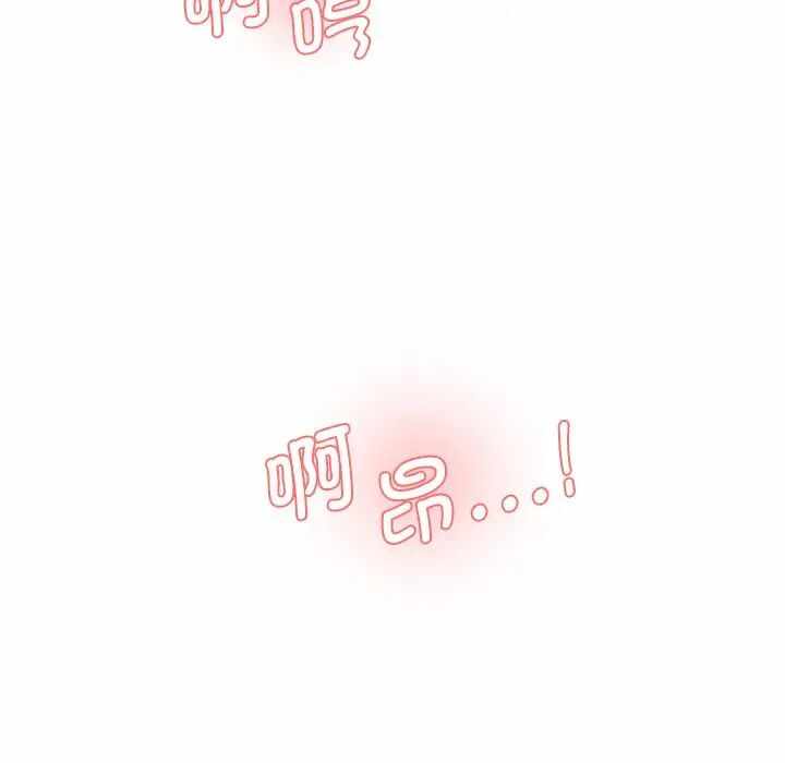 第75张