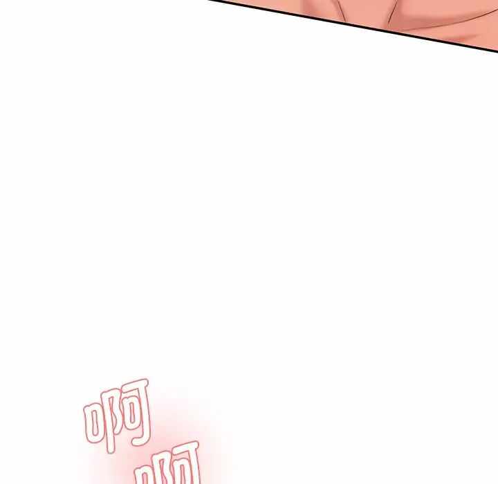 第92张