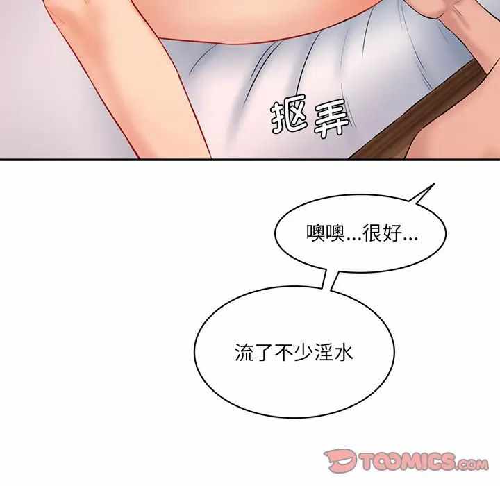 第97张