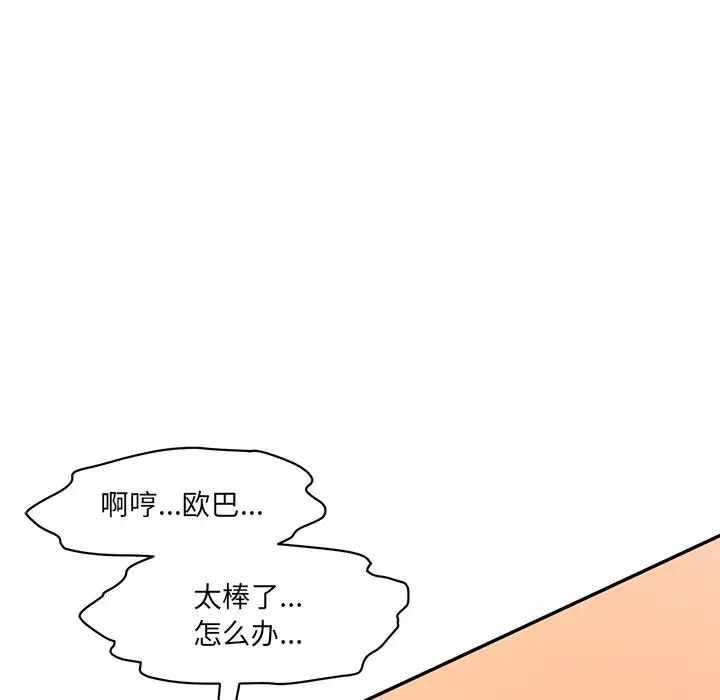 第100张