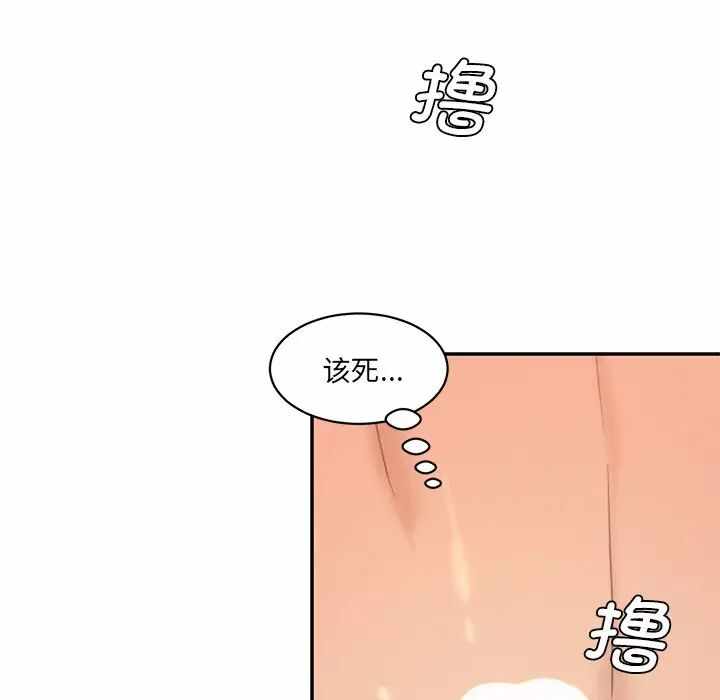 第113张