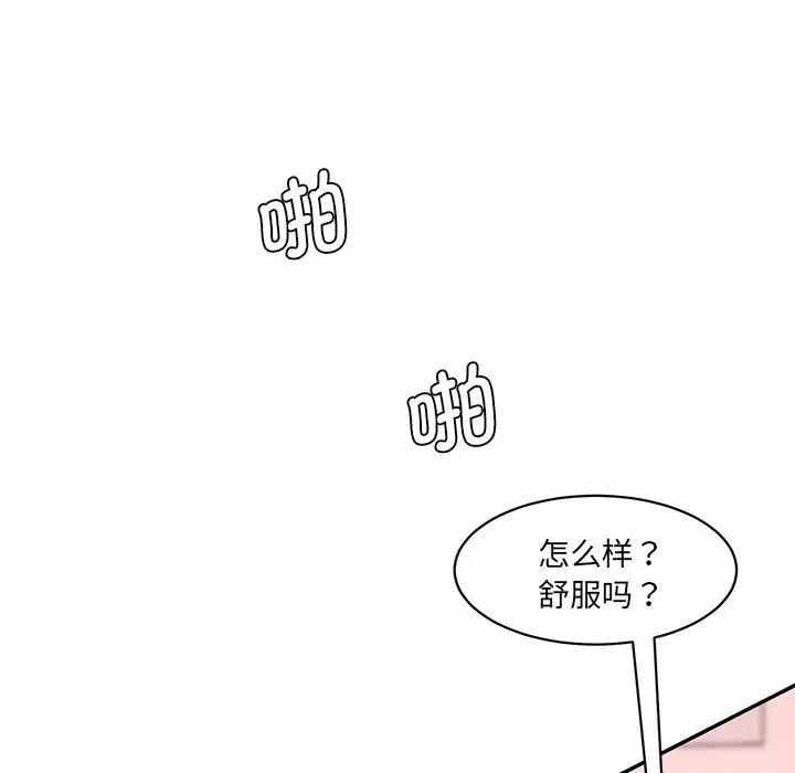 第119张