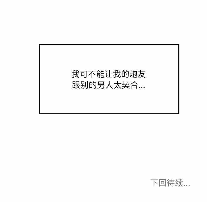 第141张