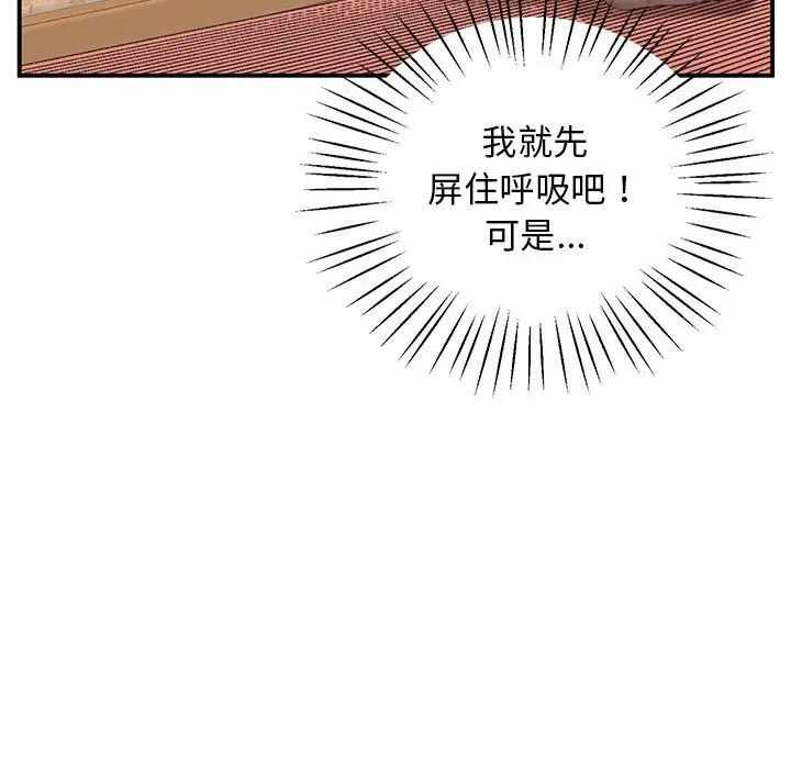 第72张