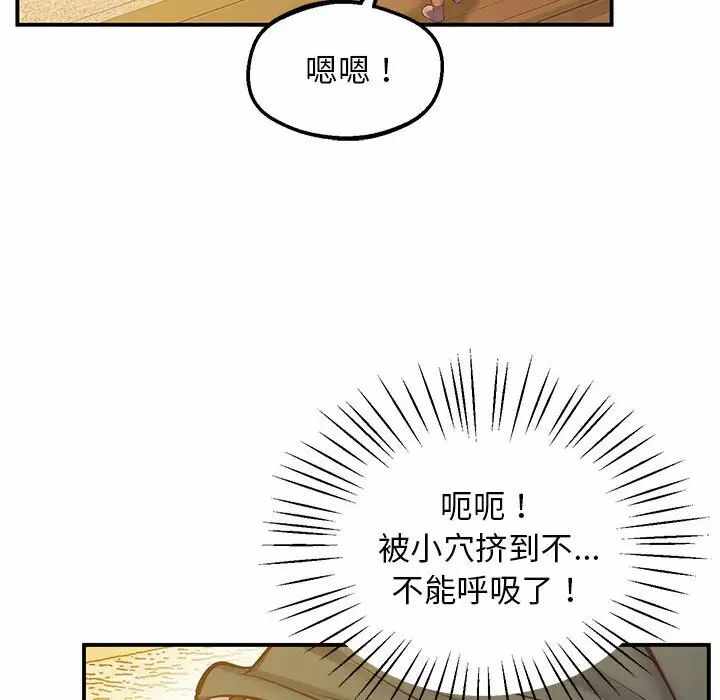 第80张