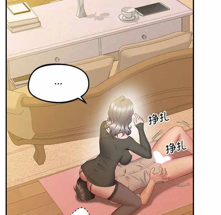 第91张