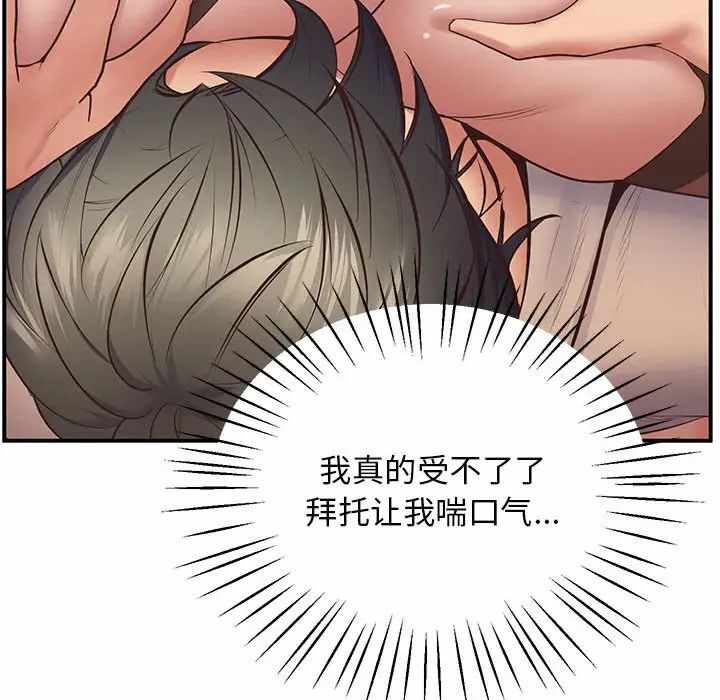 第110张
