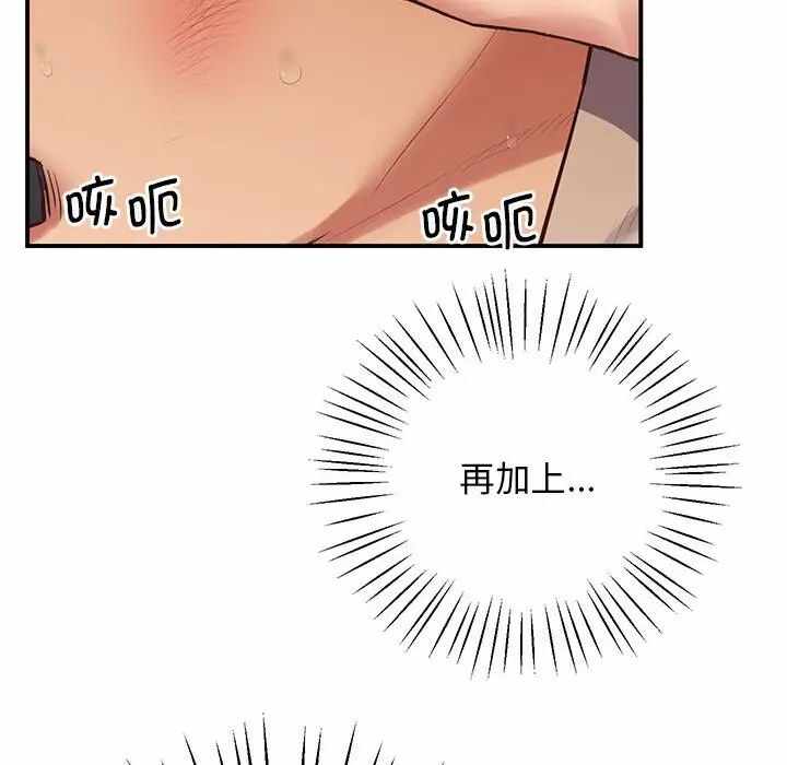 第128张