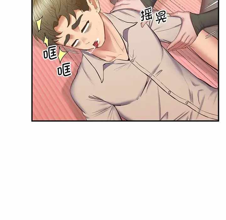 第174张