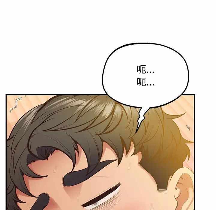 第176张