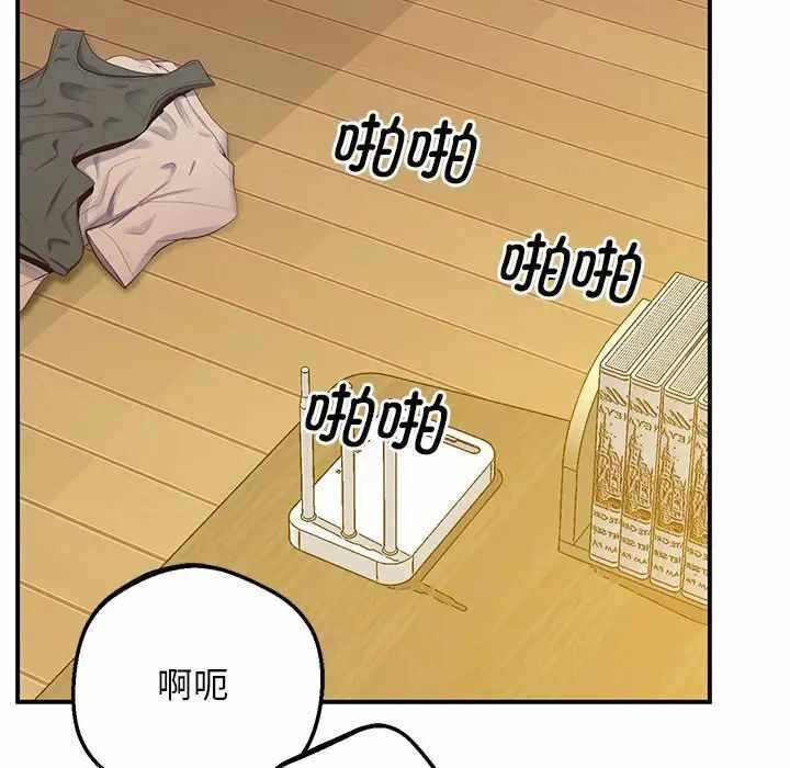 第70张
