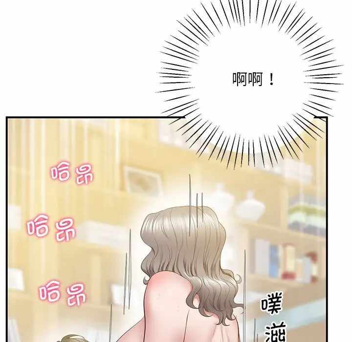 第92张