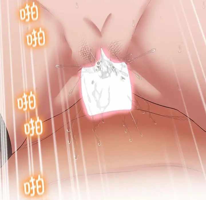 第107张