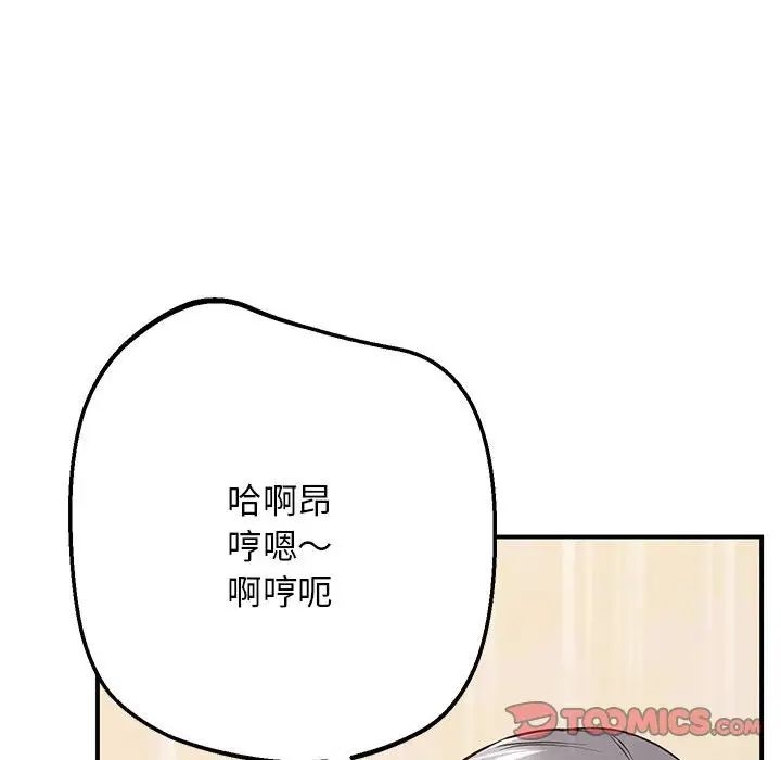 第116张