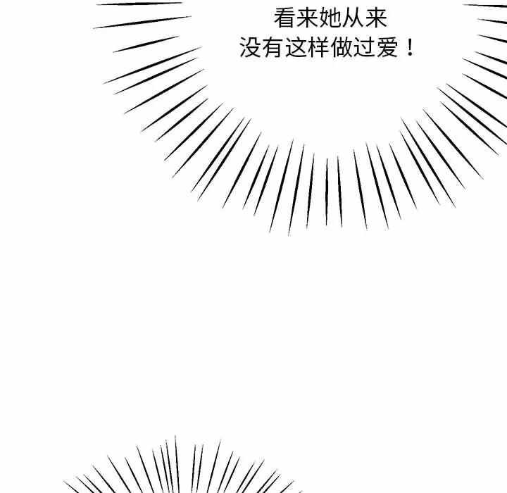 第121张