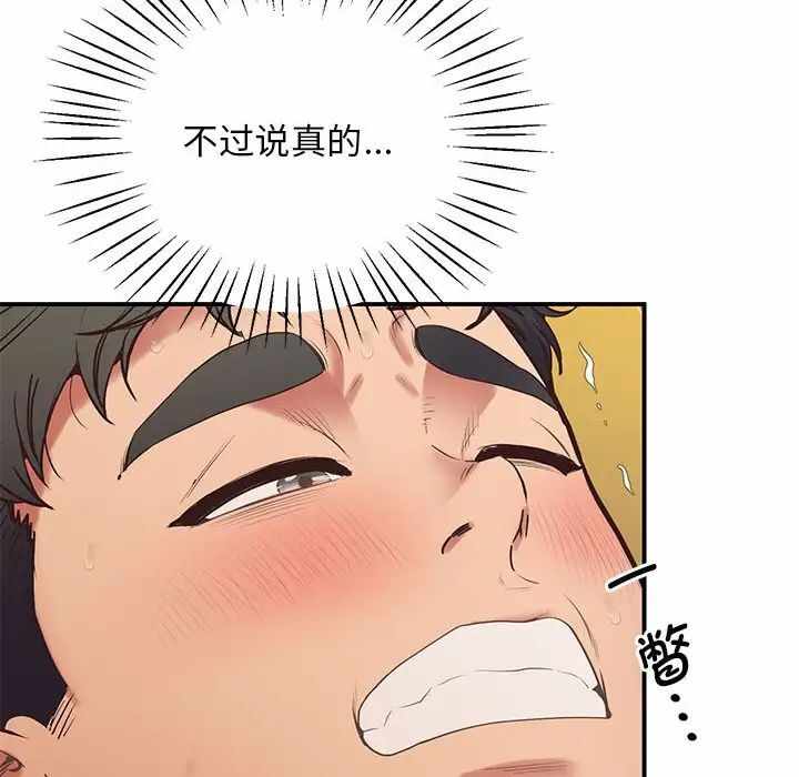 第124张