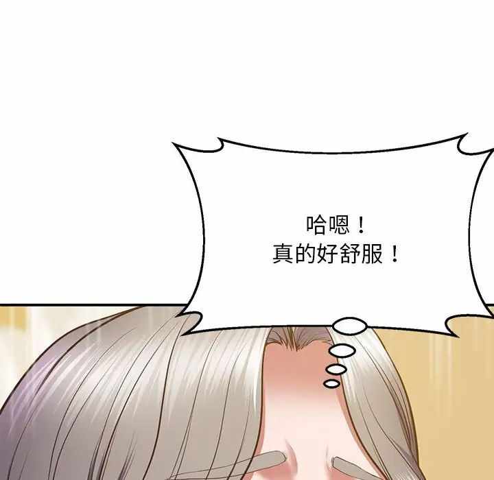 第154张