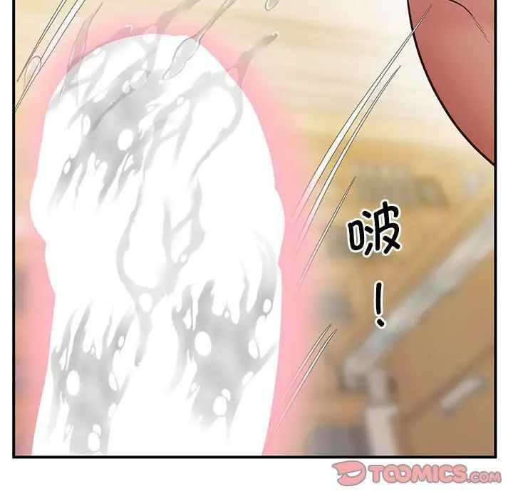 第179张