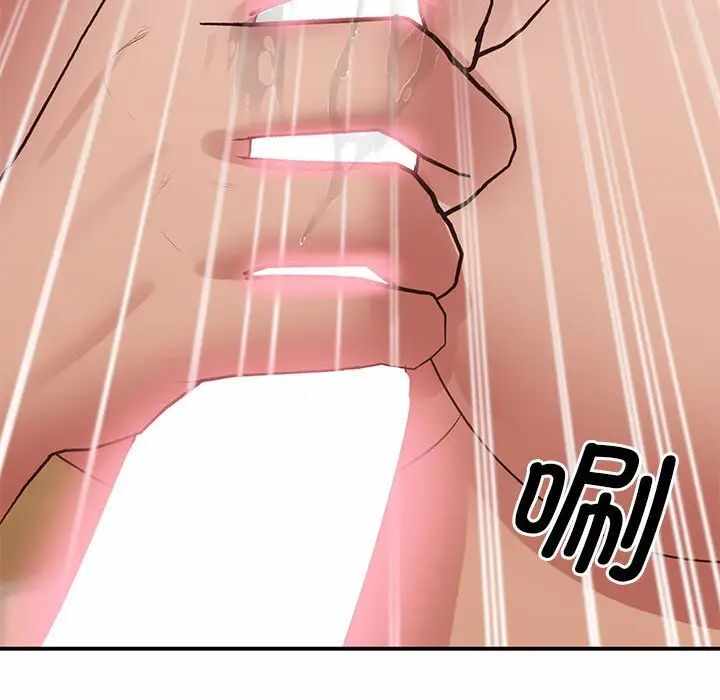 第13张