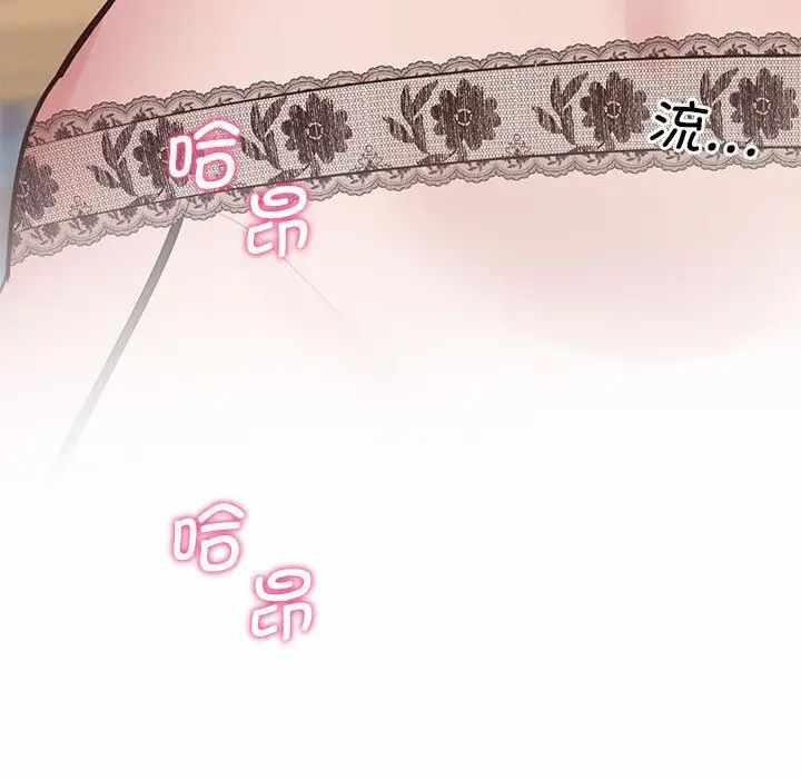 第42张