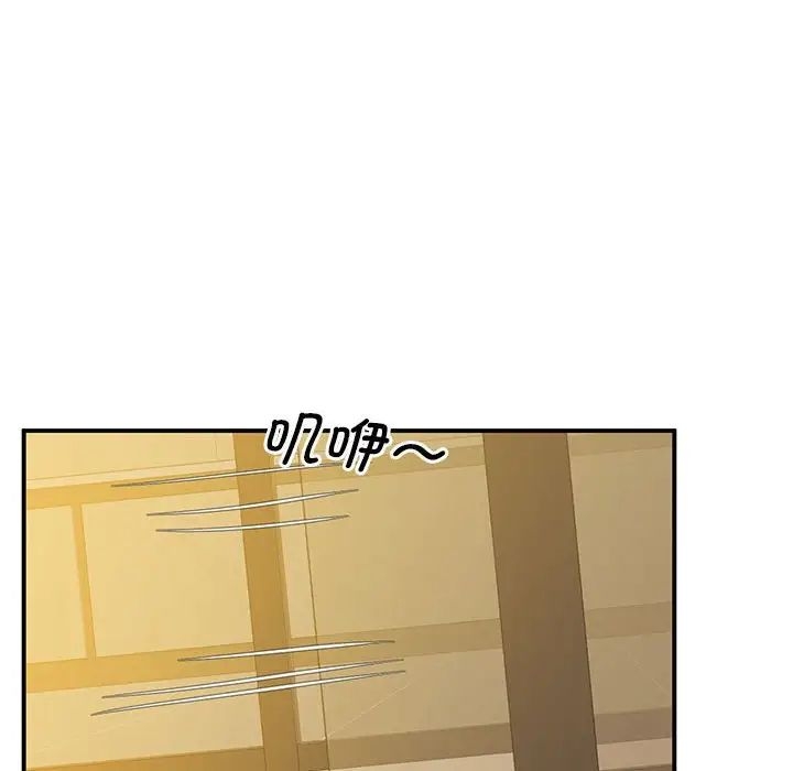 第51张