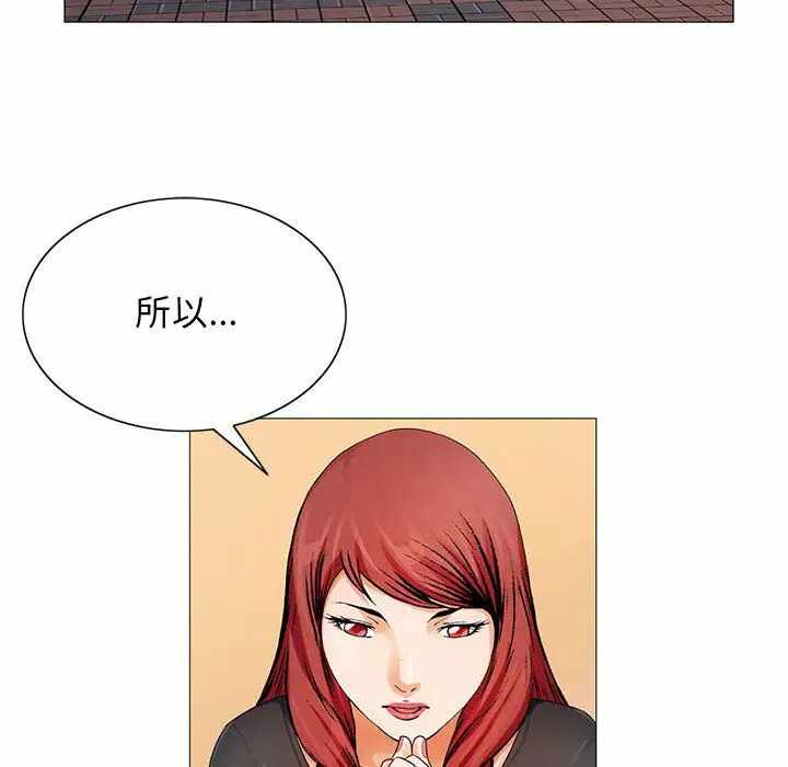 第43张